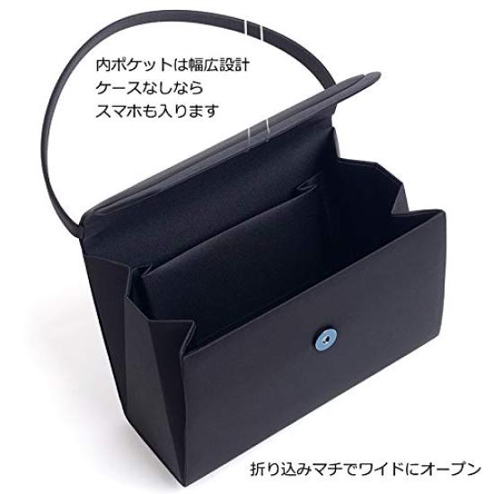 Aurora Black Formal Bag, Grosgrain, Water-Repellent, Large, Suitable for Weddings, Funerals, Entrance Ceremonies, Graduations, and Other Special