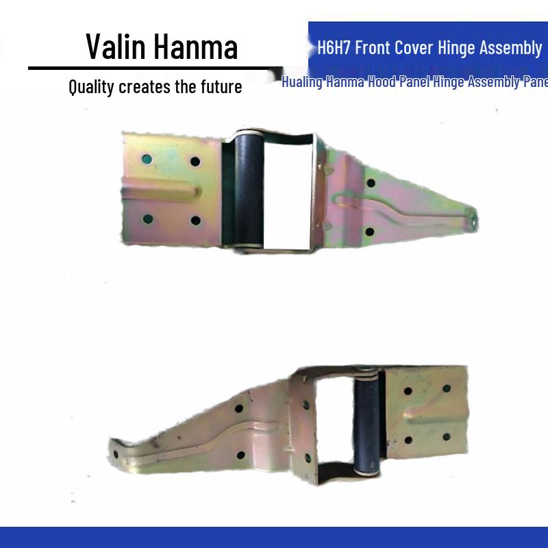 Hood Hinge Assembly for Hualing Hanma H6/H7 - Front Panel Standard