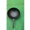 WuTuo Diamond Wok