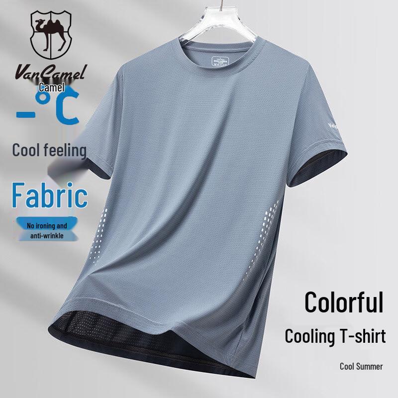 VANCAMEL Men's Ice Silk Quick-Dry Short-Sleeve T-Shirt