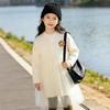 Girls' Knitted Dress Spring and Autumn Sweet Mesh Skirt