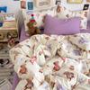 Lilang Ultra-Soft Children's Love Theme 4-Piece Bedding Set