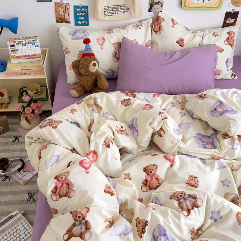 Lilang Ultra-Soft Children's Love Theme 4-Piece Bedding Set