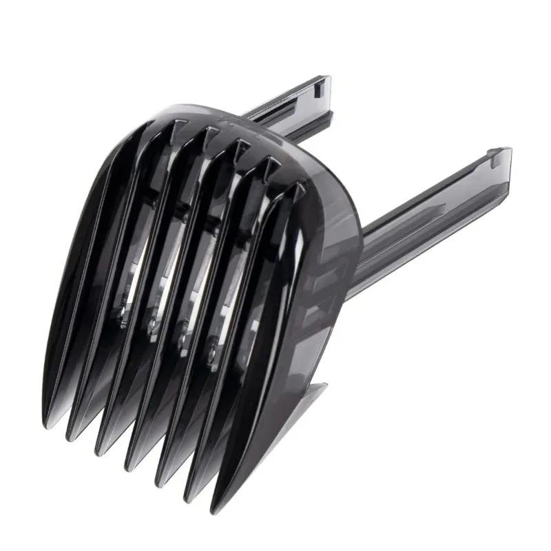1Pcs for Philips HC9450 HC9490 HC7460 HC9452 Hair Clipper Barber Fixed Length Device Positioning Comb 7-24mm