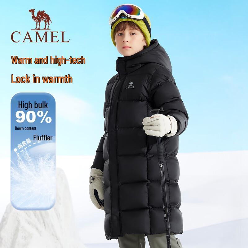 Camel Kids' Long Duck Down Puffer Jacket