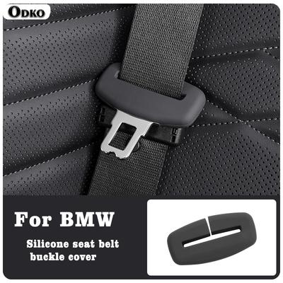 Silicone Car Seat Belt Buckle Clip Protector For BMW 3 5 Series X3 X4 G30 6GT G32 F10 G20 G21 G22 E83 F30 F34 E90 F30 G01 G02
