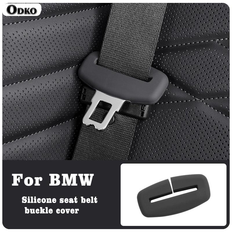 Silicone Car Seat Belt Buckle Clip Protector For BMW 3 5 Series X3 X4 G30 6GT G32 F10 G20 G21 G22 E83 F30 F34 E90 F30 G01 G02