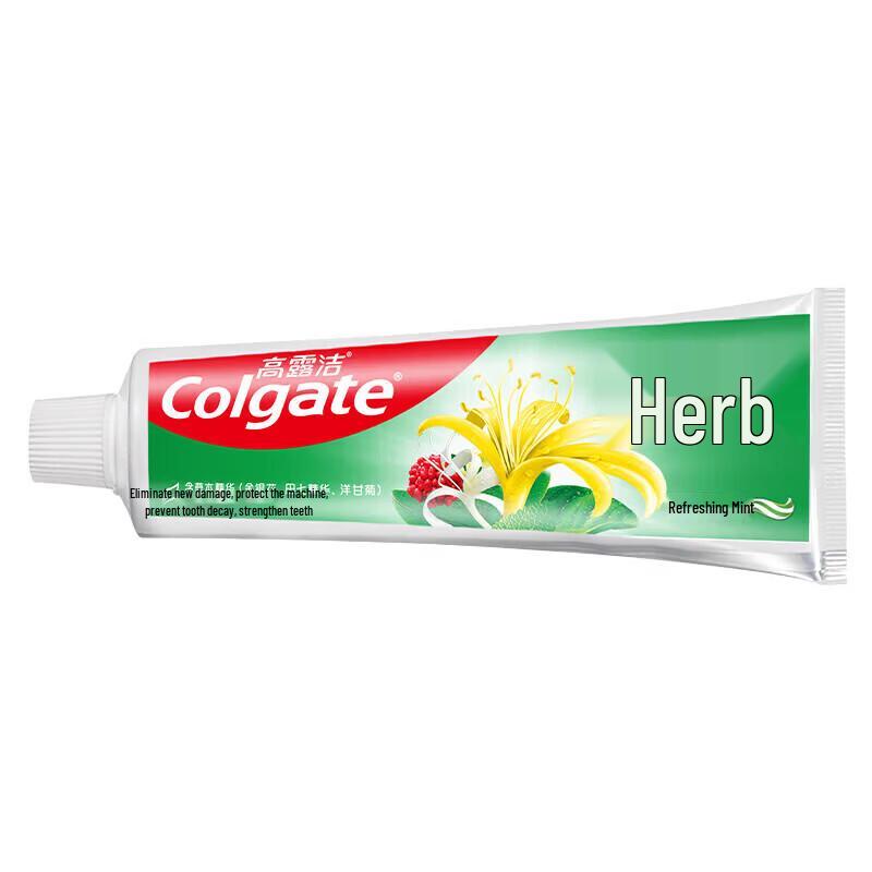 Colgate Oral Care Toothpaste & Toothbrush Bundle