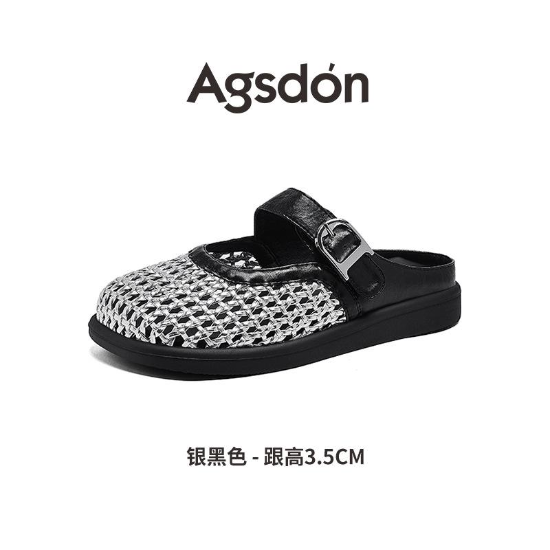 

Augustine Baotou Slippers Women s 2025 New Summer Wear Woven Skirt Flat Bottom One Pedal Cool Slippers 40