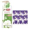 Lux Wormwood & Camellia Scent Shower Gel