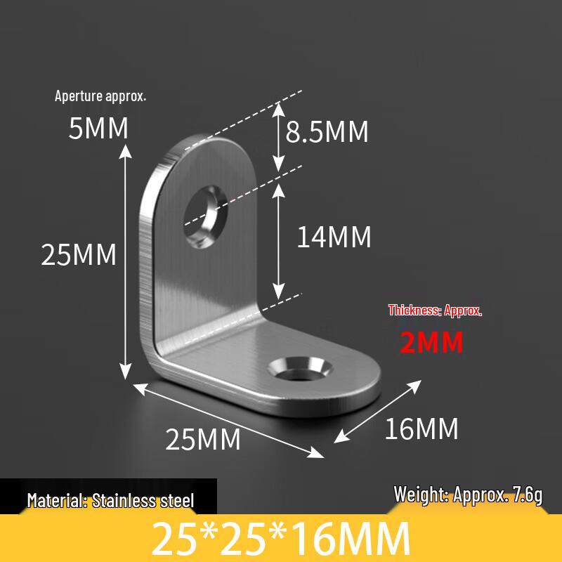 Lijiu Hong 304 Stainless Steel Angle Brackets