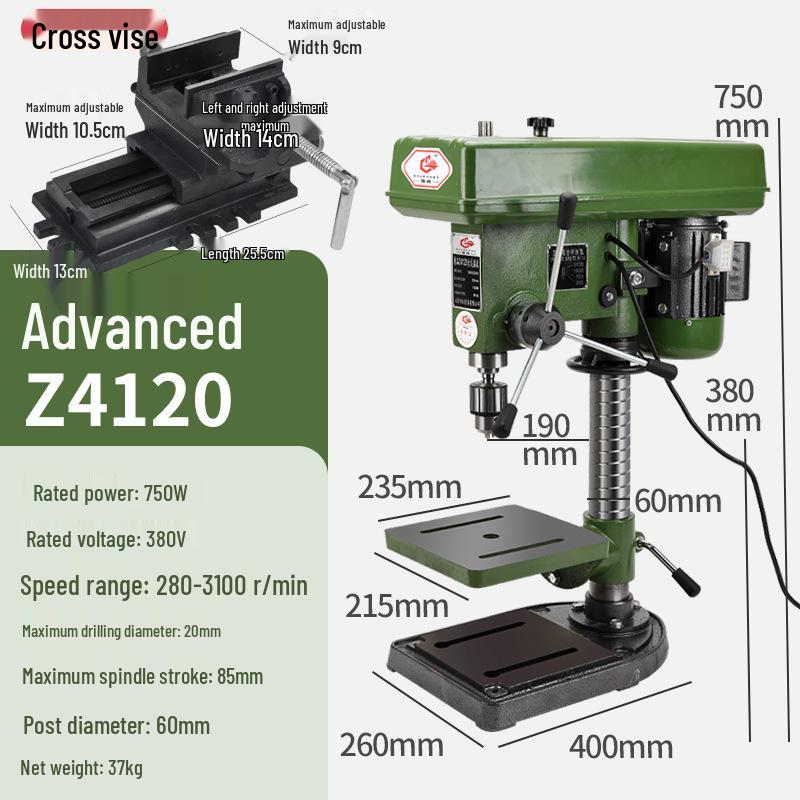 Industrial Grade 16MM/20MM Multi-functional Drill Press & Tap: High Power, Heavy Duty, Household Milling