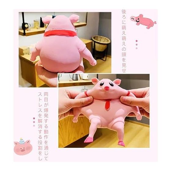 Squishy Pig Stress Relief Toy Stretch Toy Cute Animal Squeezable Soft Sensory Toy Memory Foam Soft Pig Toy Creative Pinch Animal Toy Stretchy Pink