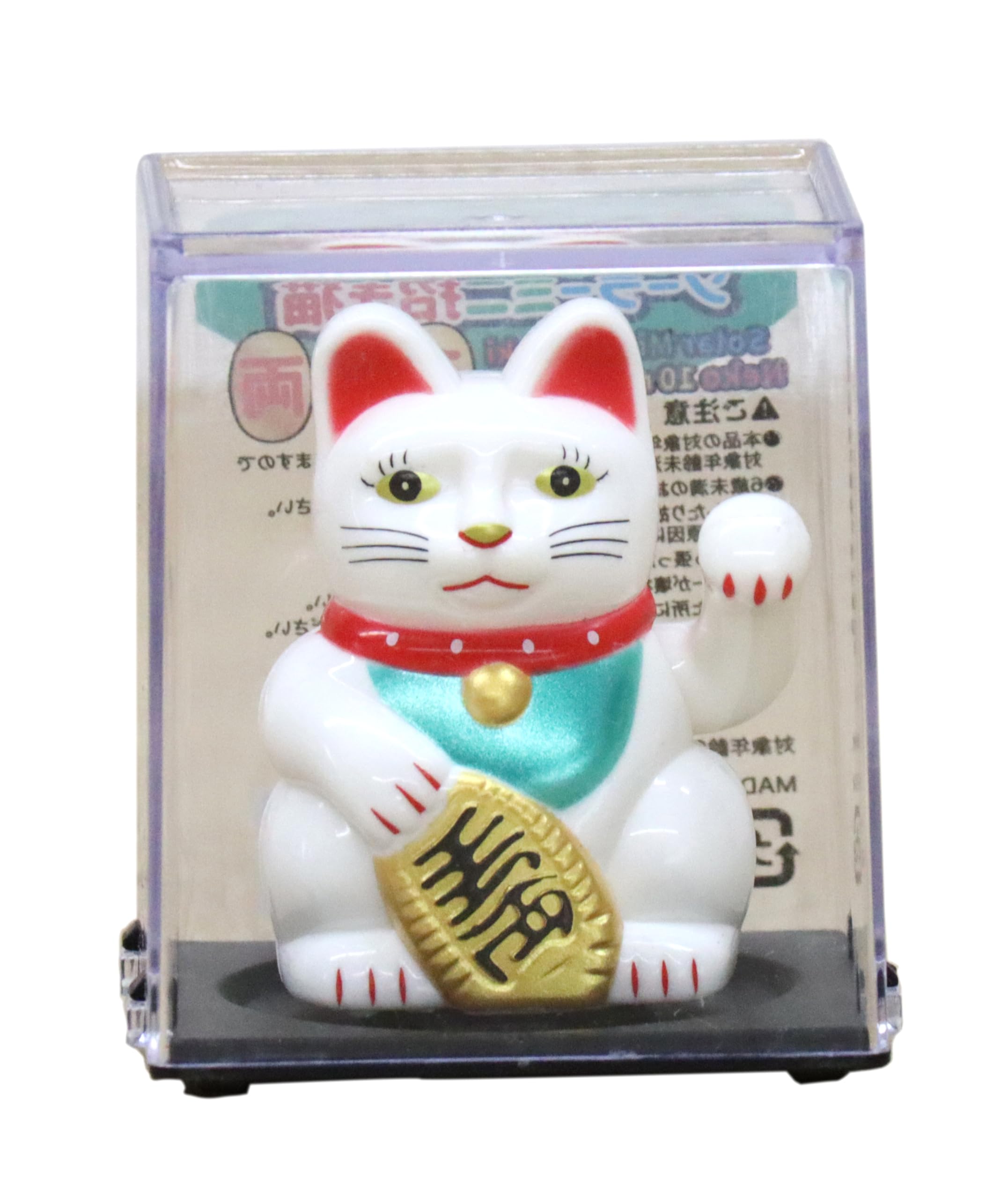 

Castle Enterprises Mini Waving Cat Set of Bulk a Great Japanese Souvenir for Comes in a Clear Case Maneki-neko [Senmanryo] (White) Solar-Powered,