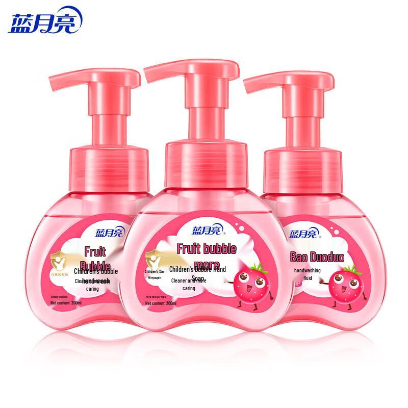

Blue Moon Kids Foaming Hand Wash (Strawberry, 3 x 200ml)