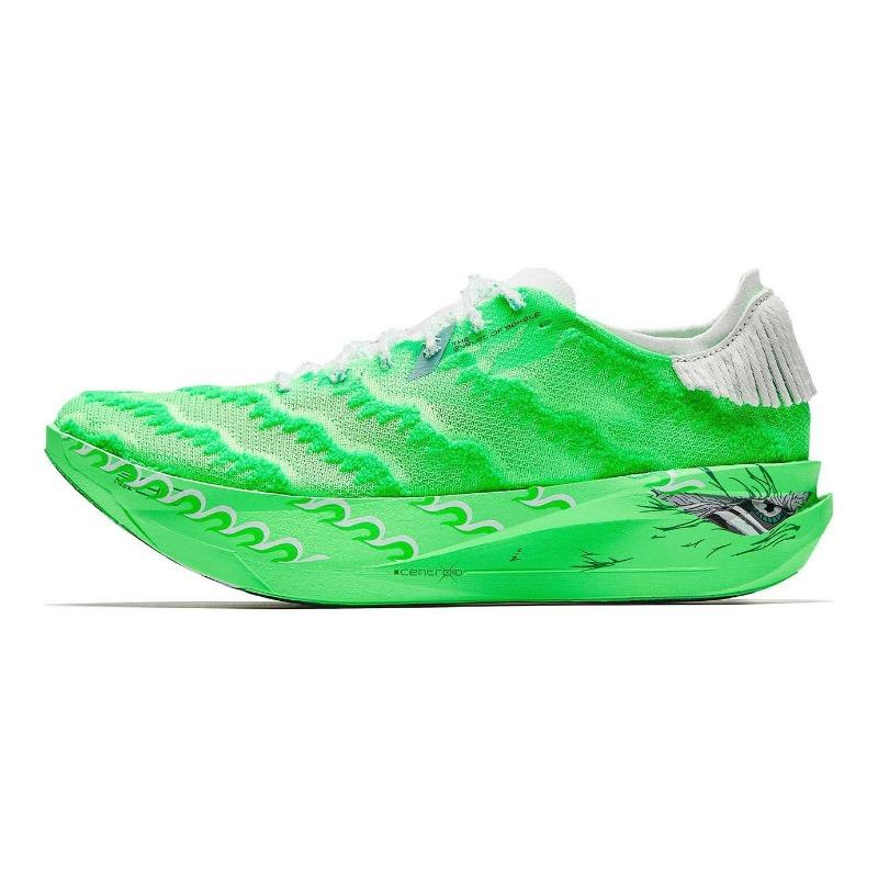 Anta C202 G9 2nd Gen Lion Series men low-top running shoes fluorescent flash green 112545565R-1 47