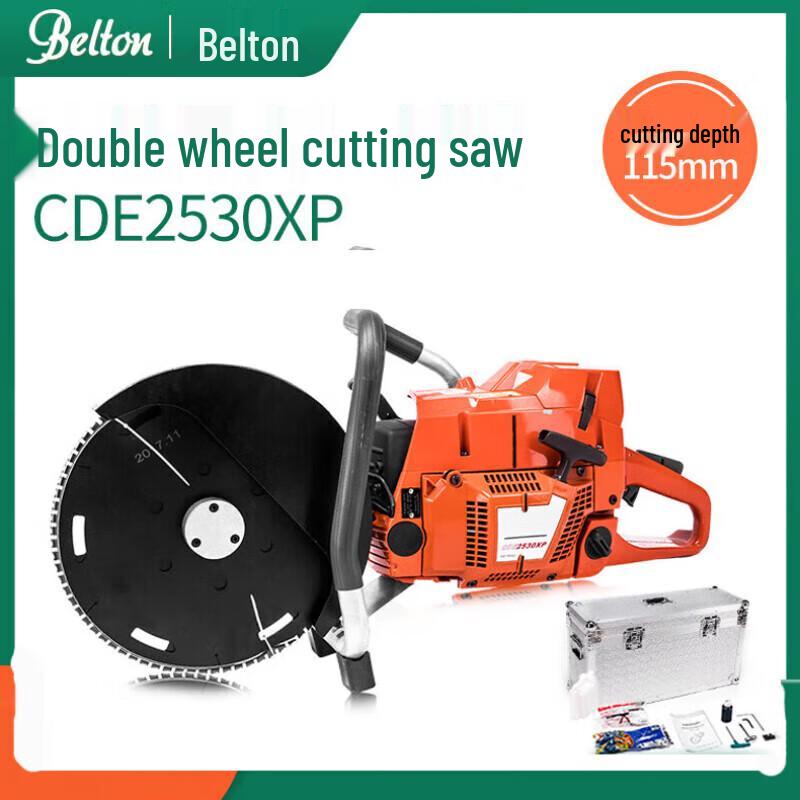 

Belton CDE2530XP Dual-Wheel Opposing Cutting Saw CN plug (adapter included)