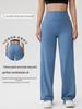 Women's High Waist Yoga Pants - Spring/Summer, Wide Leg, Double-Sided Brushed, High Elastic, Skin-Friendly for a Bare Feel