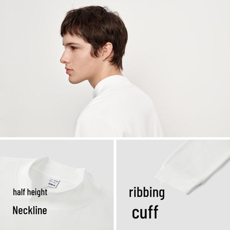 Semir Men's Solid Mock Neck Long-Sleeve T-Shirt