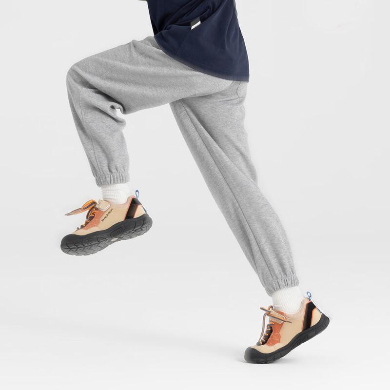 Boys' Soft & Versatile Casual Pants