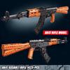 1423pcs Assault Rifle AK47 Building Blocks Military Series Rifle Children's Educational Assembly Toy Gun Model Boy Holiday Gift