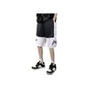 Li Ning Basketball Series Sports Quick-Dry Breathable Casual Shorts Men shorts White YAPT017-1