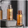 Perfume Men's Temptation Oriental Perfume Men's Fragrance perfumes