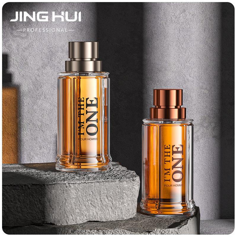 Perfume Men's Temptation Oriental Perfume Men's Fragrance perfumes