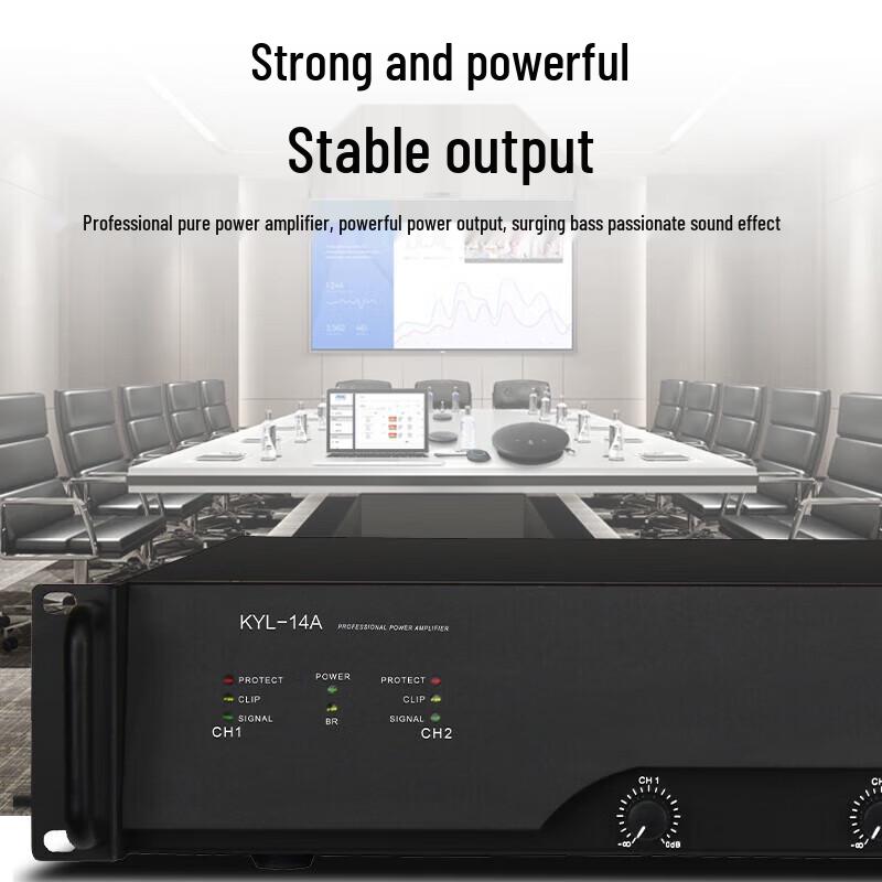 Kayoula KYL-4A Professional 2-Channel Class D Power Amplifier