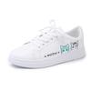 Women's White Vulcanized Shoes | Fashionable Breathable PU, Cute Cat Cartoon Shoelaces, Casual Footwear