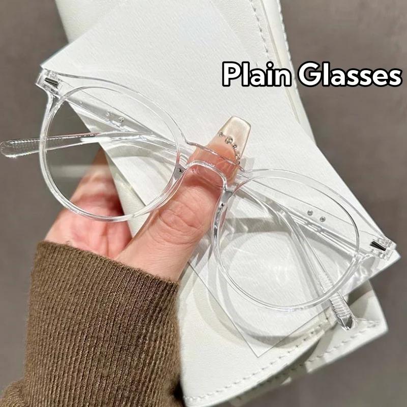 Herren Business Casual Ovaler Rahmen Einfache Brille Blaulichtfilter Ultraleicht Damen Normale Brille Für drinnen und draußen geeignet