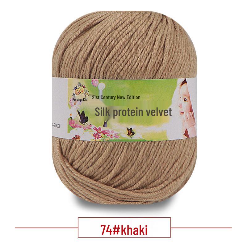 Silk Protein Baby Milk Cotton Yarn for Infant Sweaters, Hats, Shoes, Doll Crochet, and DIY Knitting Projects