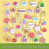 Sushi Cartoon Cupcake Toppers - Cute Mini Dessert Cards for Children's Day & Birthday Decorations