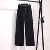 Jeans da donna Harem Abiti larghi oversize Bottoni in denim di cotone Pantaloni elasticizzati a gamba larga Primavera Estate Taglie forti
