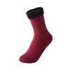 Thickened Autumn Breathable Solid Color Female Hosiery Plush Socks Middle Tube Socks Floor Socks