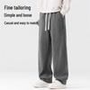 Baleno Men's Autumn American Style Chenille Wide-Leg Pants