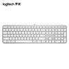 Logitech MX Keys S Wireless Bluetooth Keyboard