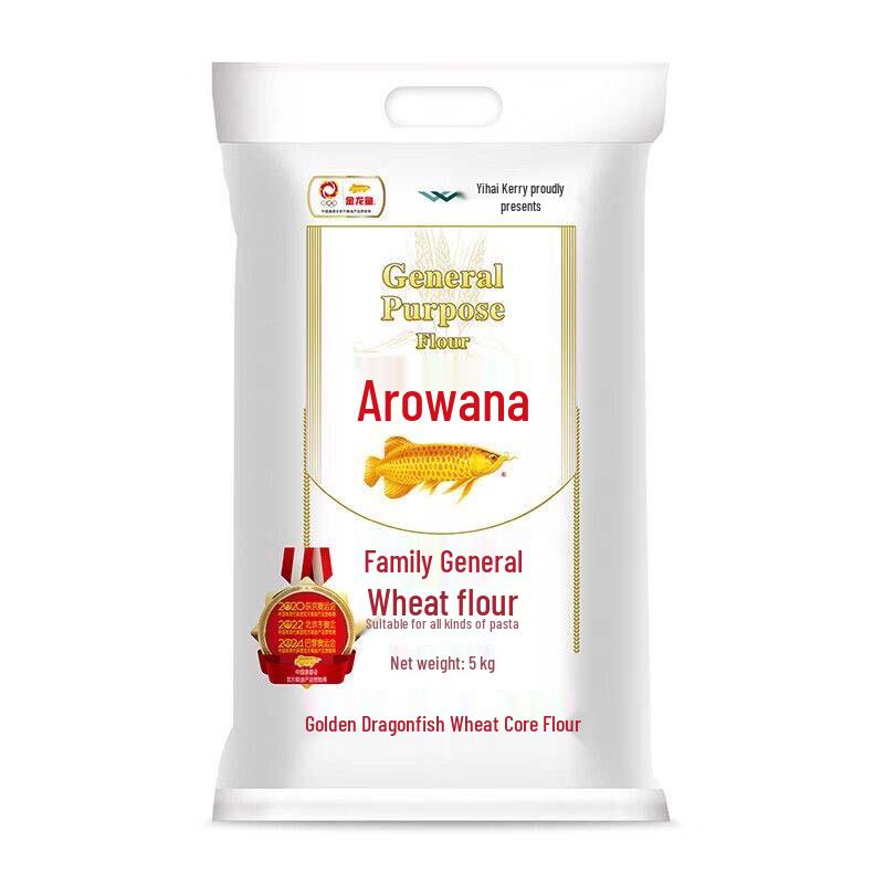 Arowana All-Purpose Wheat Flour