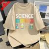 Science EleUnisexts Tee Lab Tools Print TShirt Chemistry Casual Style Student Summer Fashion Trendy Cotton Tops Women Clothes