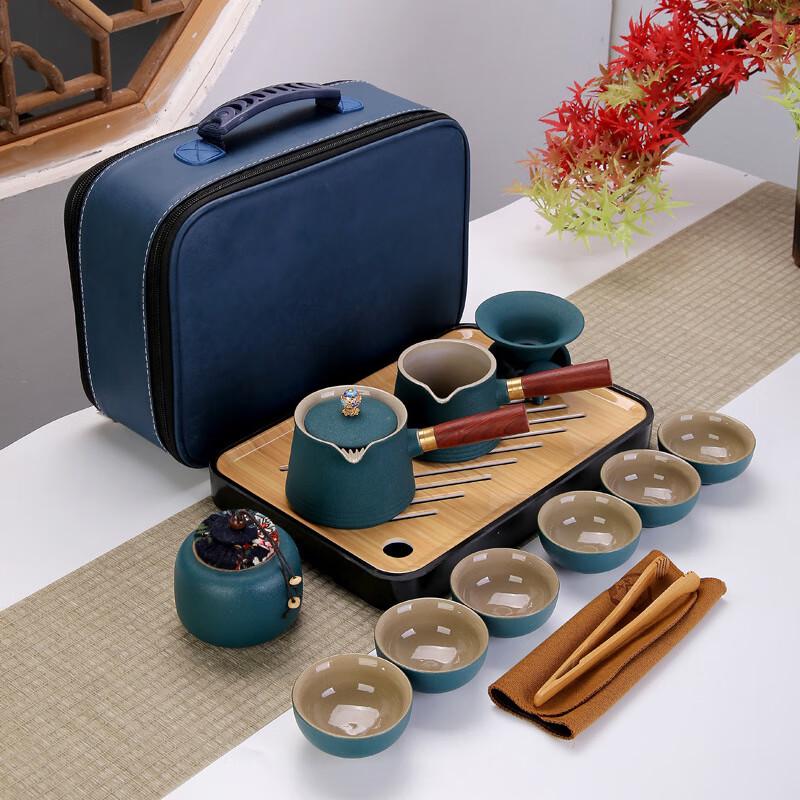 Portable Ceramic Kung Fu Travel Tea Set