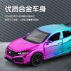 Simulation 1:32 Limited Alloy Car Model Ornament Toy Wholesale Gift
