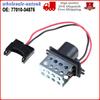 For Renault Kangoo MK1 97-ON Cooling Blower Motor Fan Heater Resistor 7701034875