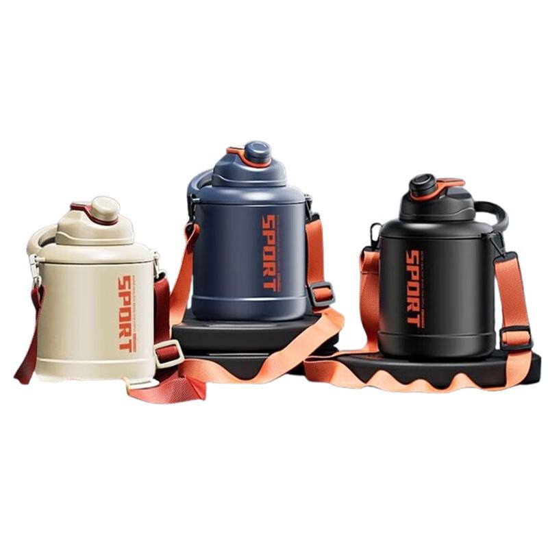 Leopard Brand Large Insulated Sports Water Bottle