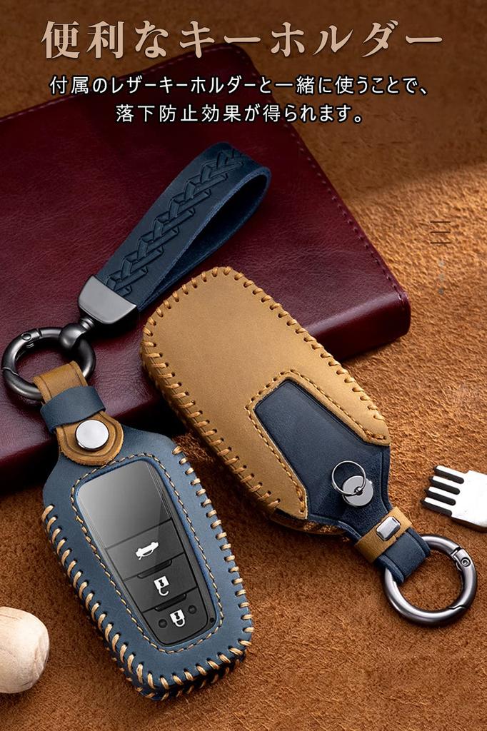 Key Case, For Toyota, Smart Key Case, Key Cover, Genuine Leather, TPU, Complete Packaging,