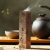 1pc Zen Vintage Metal Home Decor Ornaments Incense Burner Incense Stick Holder Desktop Decor Home Decor (Without Incense)