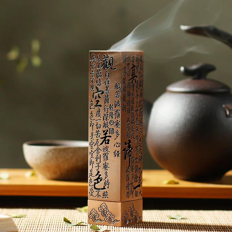1pc Zen Vintage Metal Home Decor Ornaments Incense Burner Incense Stick Holder Desktop Decor Home Decor (Without Incense)
