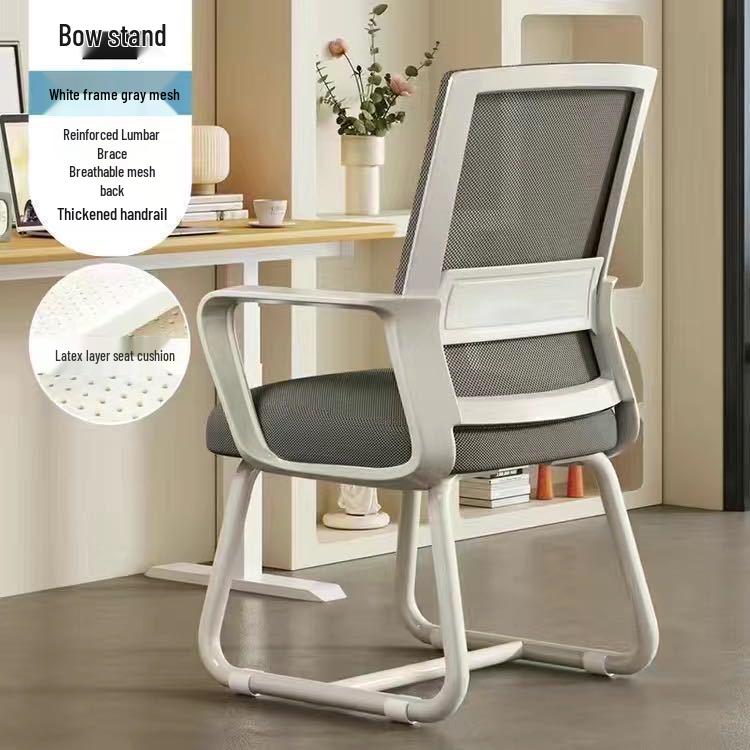 Bequemer Büro- und Heimstudienstuhl mit Rückenlehne