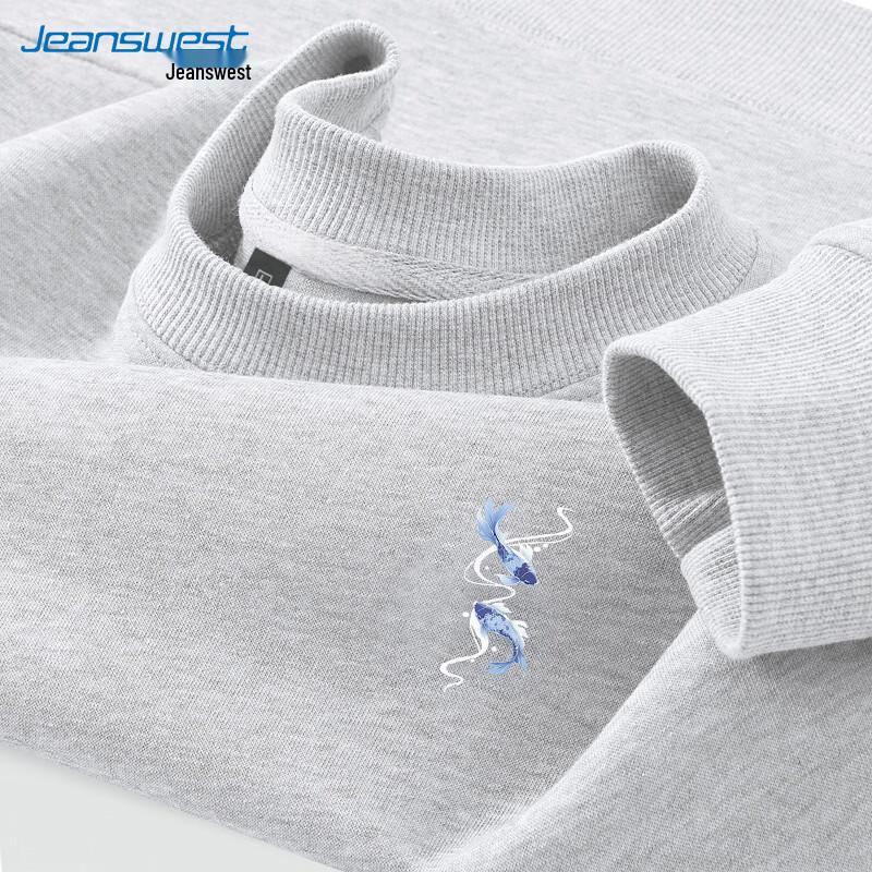 Jeanswest Men s Casual Crewneck Sweatshirt 2XL