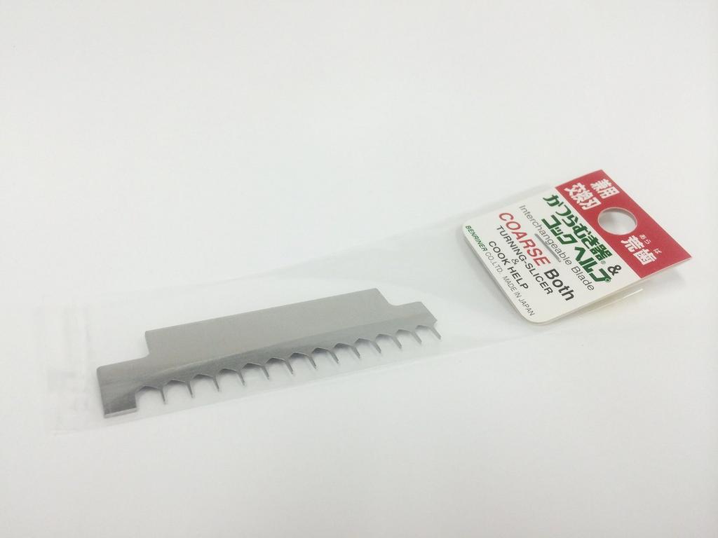 Benriner Noodle and Cooking Helper Replacement Comb Blade Blade, (Coarse)