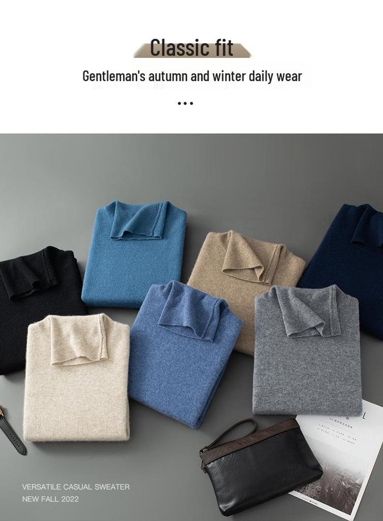 2025 Classic Solid Color Men's High Neck Loose Cashmere Sweater Pullover Knitwear